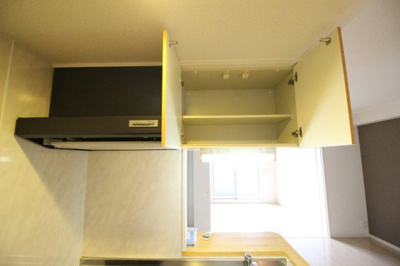 【キッチン】 | レジデンス久宝寺