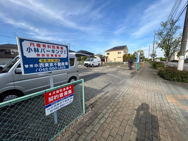 小林パーキングⅠの外観