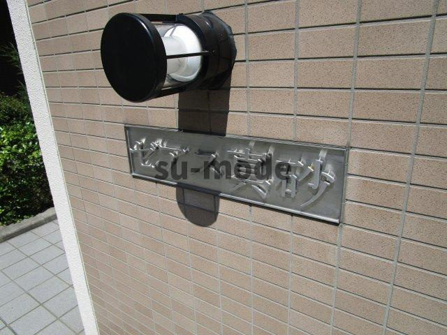 ゼアス真砂の地図