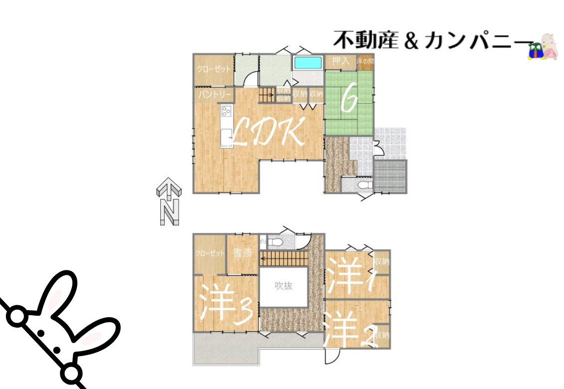 居相2丁目の中古のおうち　松山市居相2丁目中古戸建の間取り