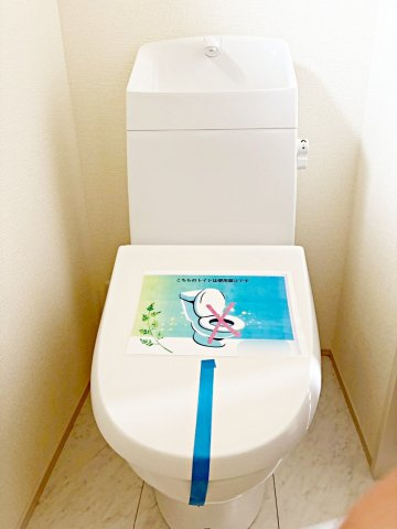 深草願成町2区画　２号地のトイレ