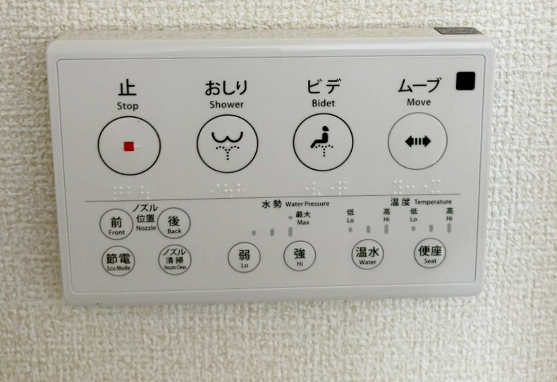 深草願成町2区画　２号地のその他