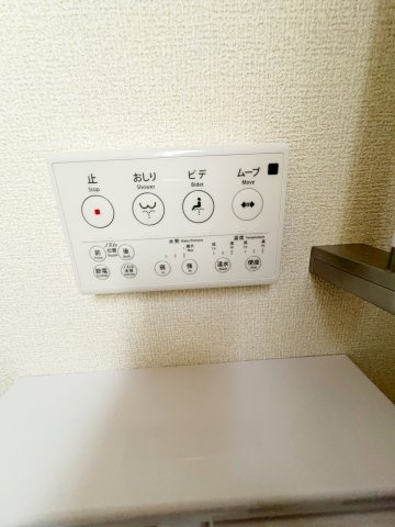 深草願成町2区画　２号地の防犯設備