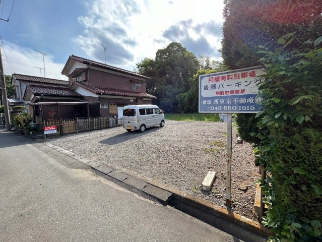 後藤パーキングの外観
