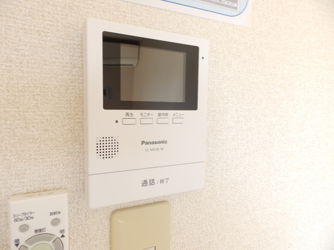 【セキュリティ】 | エステート野原