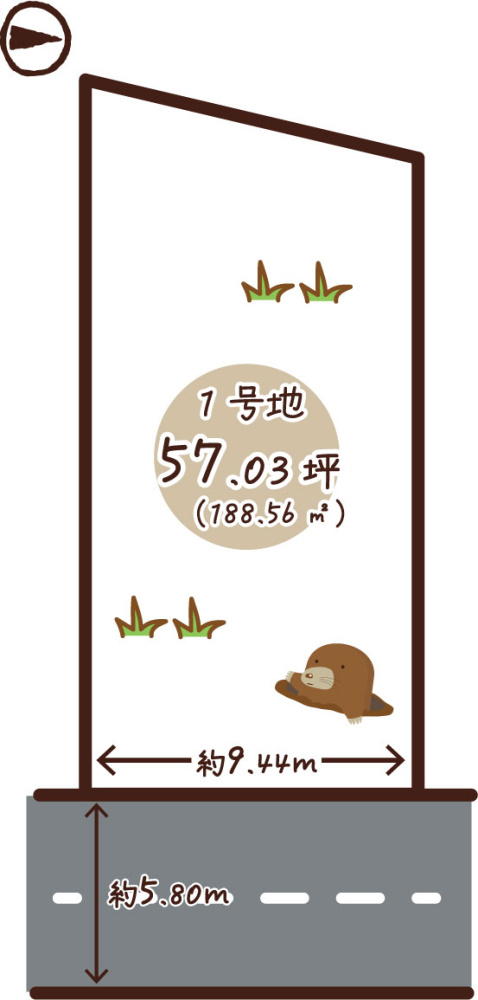 深草大亀谷万帖敷町１号地　条件無土地|建築条件無土地！お好きな建築会社様で建築して頂けます♪