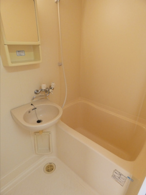 【浴室】 | エステート野原 | お風呂です