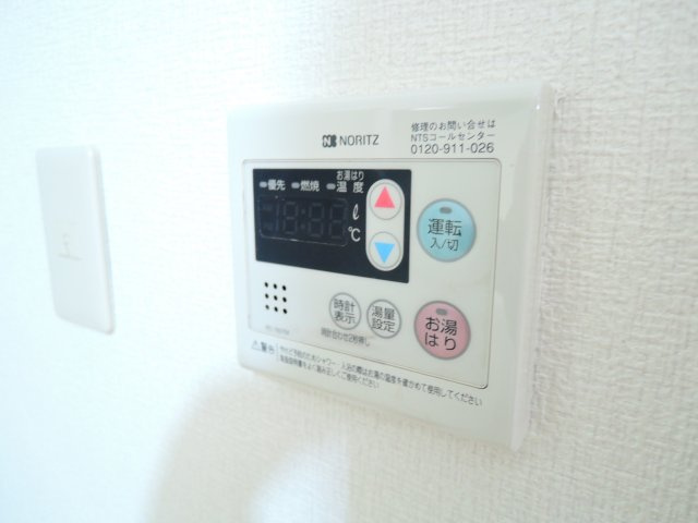 大原マンションのその他