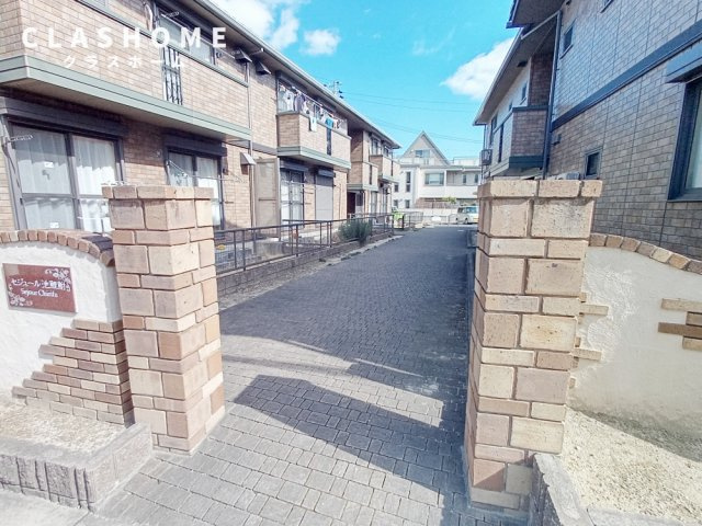 セジュール池鯉鮒　Ａ　　刈谷市近郊の賃貸ならクラスホーム刈谷の周辺