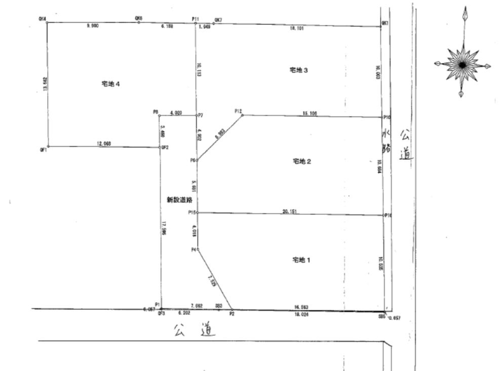 熊本市南区砂原町Ⅱ分譲地(全４区画)