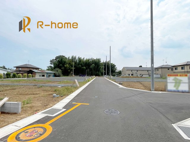 坂東市沓掛23-P1　新築戸建て　14号棟の前面道路含む現地写真|周辺環境も併せて案内致します♪
閑静な住宅地で笑顔あふれる新生活！
ぜひ現地へお越しください♪