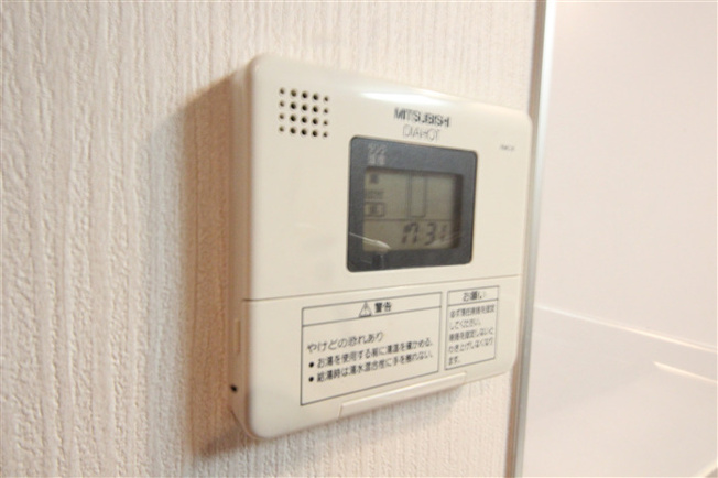 【設備】 | パークキューブ北浜