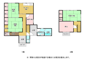 【間取り】 | 坂出市福江町３丁目戸建