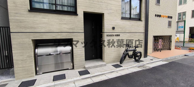 【ロビー】KOUSOU秋葉原
