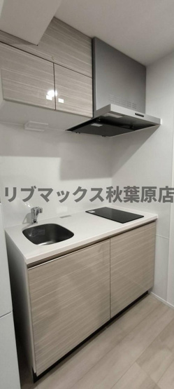 【キッチン】KOUSOU秋葉原