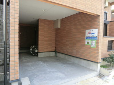 【その他】 | シェーネスハイム黒門