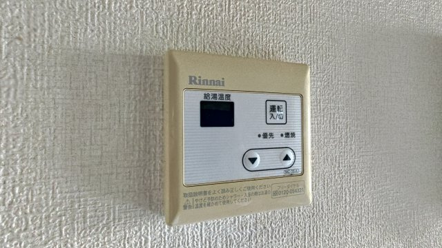 グレースハイムＢ棟の設備