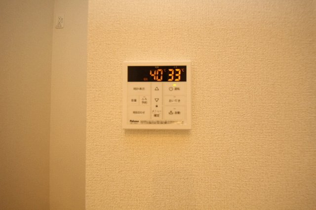 イーストタウンのその他|給湯器パネルです