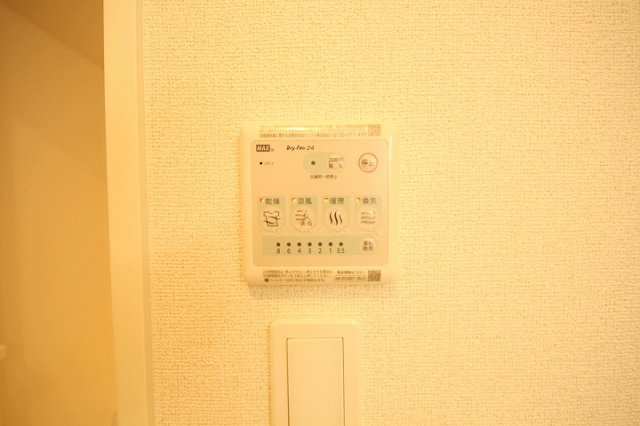 イーストタウンの設備|浴室換気乾燥機です