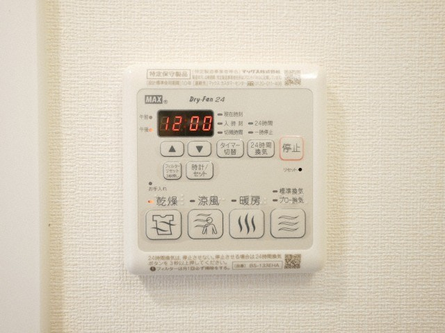 プレサンス谷町九丁目駅前の設備