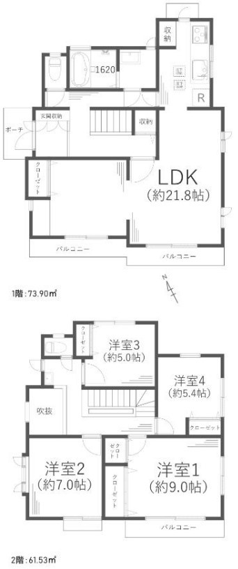 小田急線「鶴川」中古戸建の画像