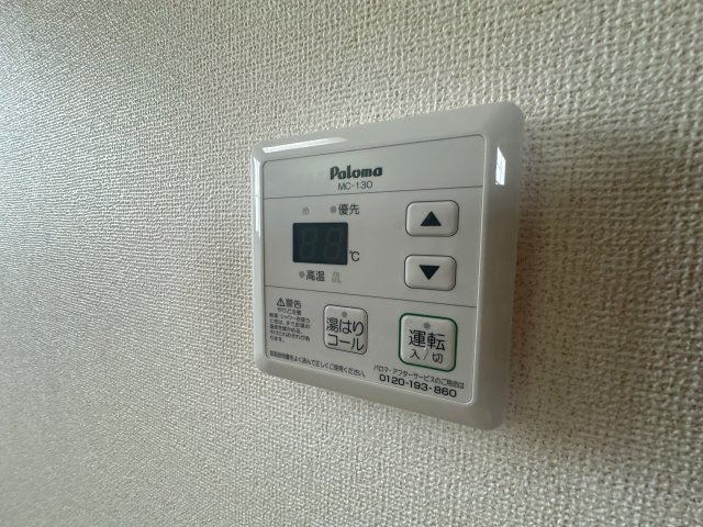 フォレストＫ　Ｂの設備