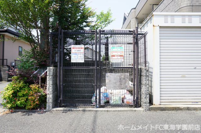 熊本市北区楡木４丁目のアパートのその他共用部分