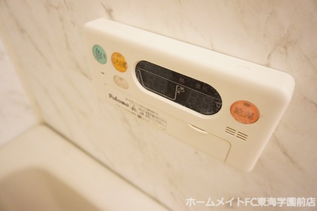 熊本市北区楡木４丁目のアパートの設備