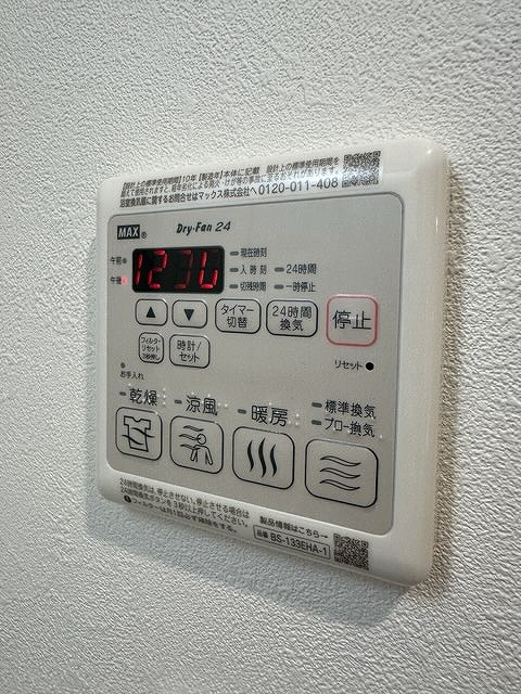 プレサンスOSAKA東成中本ハーヴィルの設備