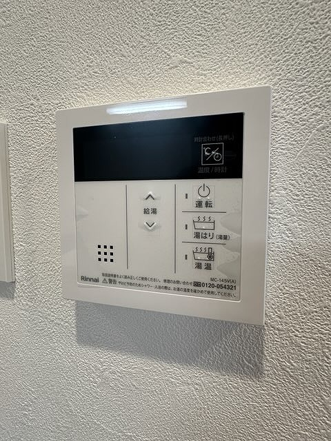 プレサンスOSAKA東成中本ハーヴィルの設備