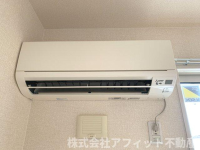 【設備】 | こもれび館 | エアコン