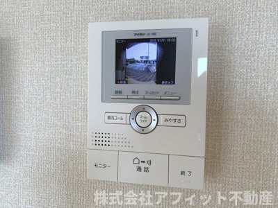 【セキュリティ】 | こもれび館 | TV付きインターホン