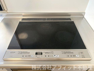 【キッチン】 | こもれび館 | IHクッキングヒーター付き