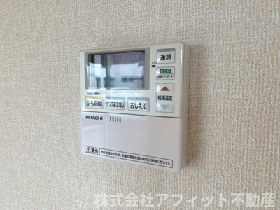 【浴室】 | こもれび館 | 給湯器パネル