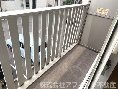 【その他】 | こもれび館 | 2階バルコニー