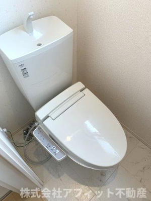 【トイレ】 | こもれび館 | 温水洗浄暖房便座