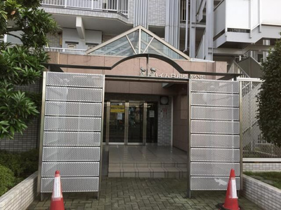 【エントランス】 | スガハイム８相模原公園