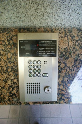 【セキュリティ】 | アメニティハイツ杏栄館