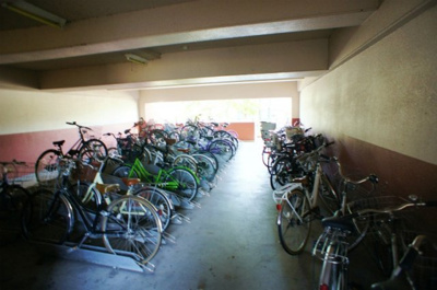 【その他共用部分】 | アメニティハイツ杏栄館