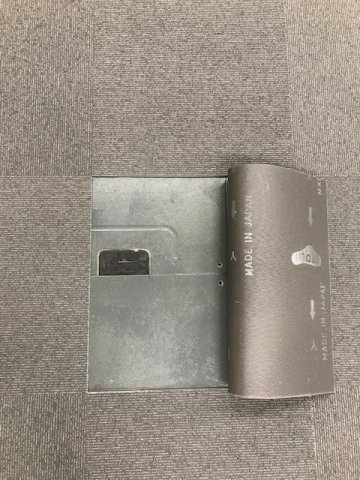 大森プライムビル