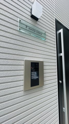 【セキュリティ】 | F asecia castor