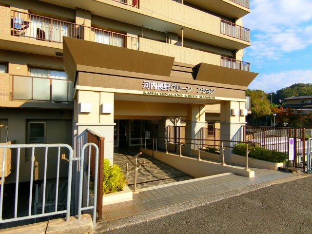 河内長野グリーンマンションのエントランス