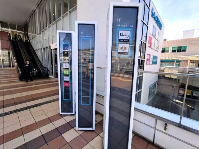 COCOLA AVENUEのその他