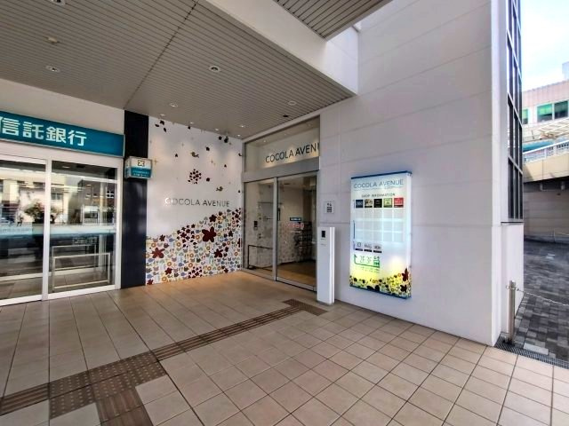 COCOLA AVENUEのその他