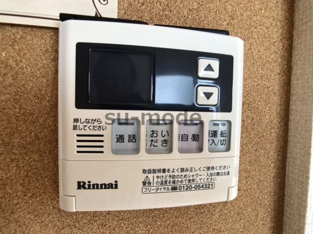 アメニティーベフの設備