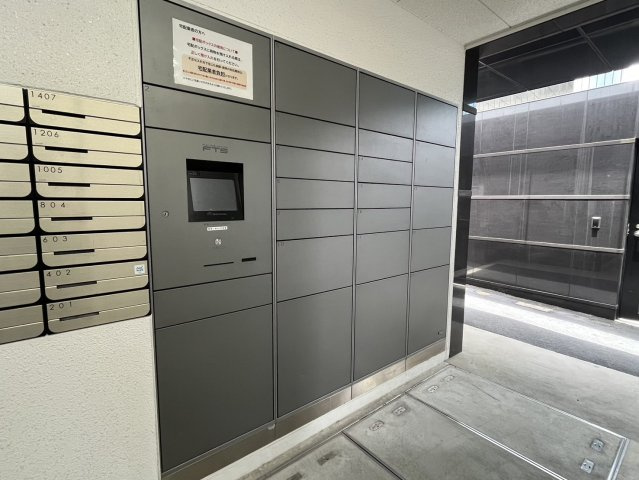 エステムコート名古屋今池アーバンゲートのその他共用部分|エステムコート名古屋今池アーバンゲート