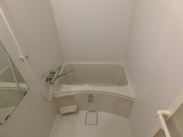 【浴室】 | みおつくし桑津