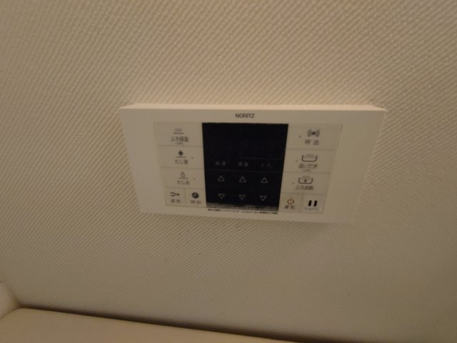 【その他】 | インペリアル樋ノ口