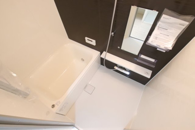 【浴室】 | 河内長野グリーンマンション