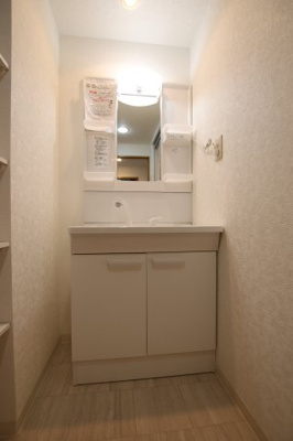 【独立洗面台】 | 河内長野グリーンマンション